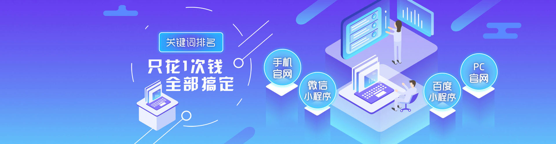 滨海新微信信息流
